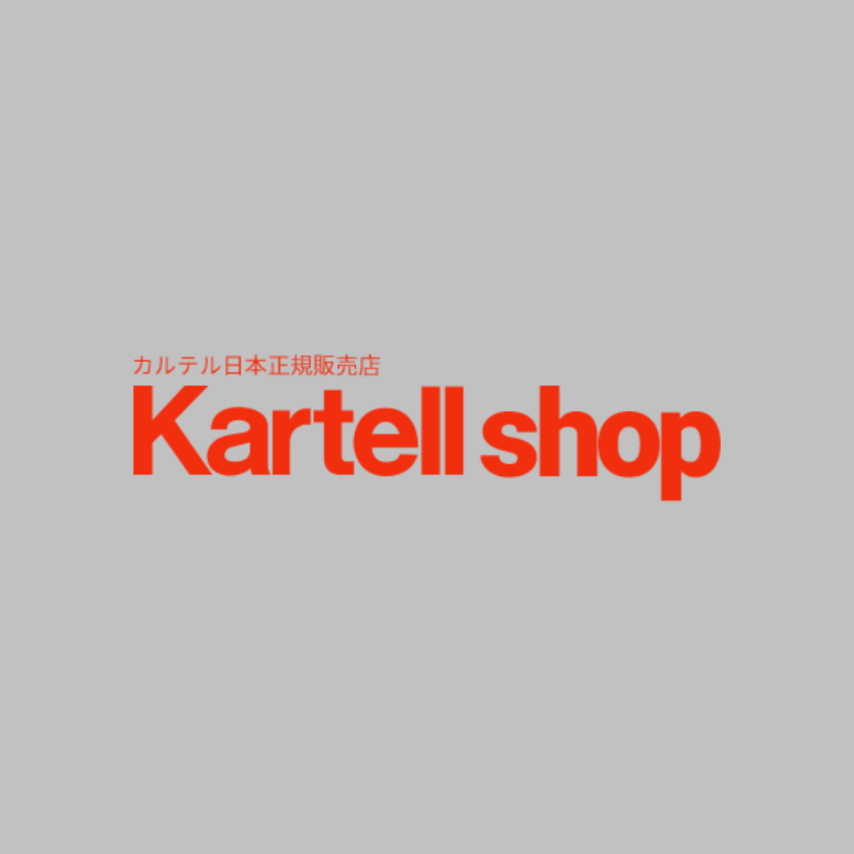 Kartell shop